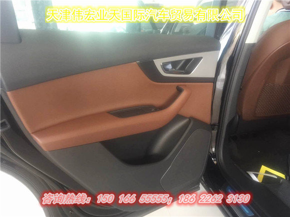 你该换车了 17款奥迪Q7美规平行进口低价-图7
