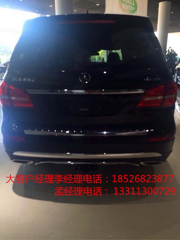17款奔馳GLS450行情 國慶爆底車市第一家-圖8