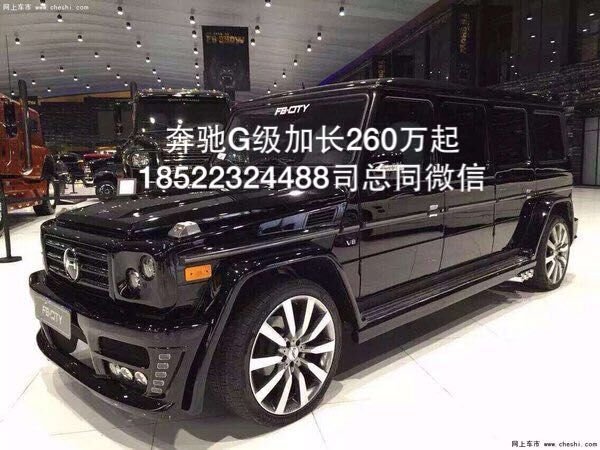 凱迪拉克總統(tǒng)一號(hào)加長(zhǎng)防彈版 獨(dú)爆只一臺(tái)-圖5