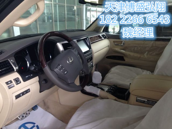 16款雷克薩斯LX570 凌志越野自貿(mào)區(qū)暢銷-圖4