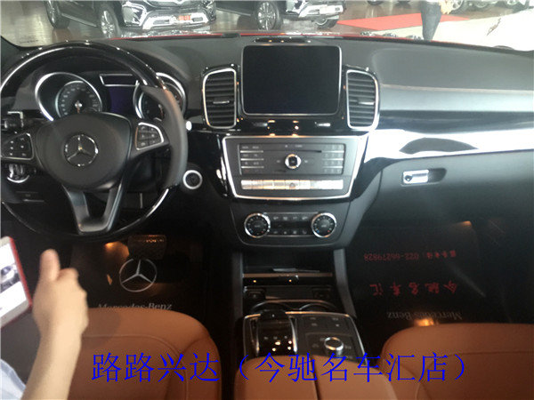 17款奔驰GLS450劲惠现车 天津行情专卖价-图4