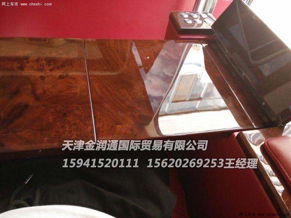 304cb5b5fc3d470c9c66c89557.jpeg