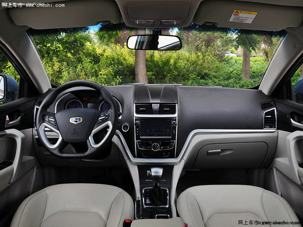 吉利新帝豪8月31日汕头区域上市发布会_新帝