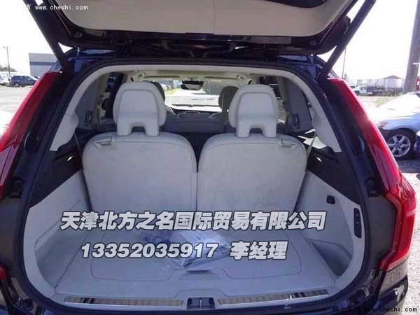2016款沃尔沃XC90价格 四驱SUV勇者风范-图10