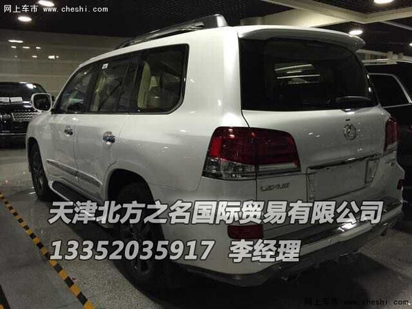 顶配雷克萨斯LX570加版155万 2016款凌志-图3