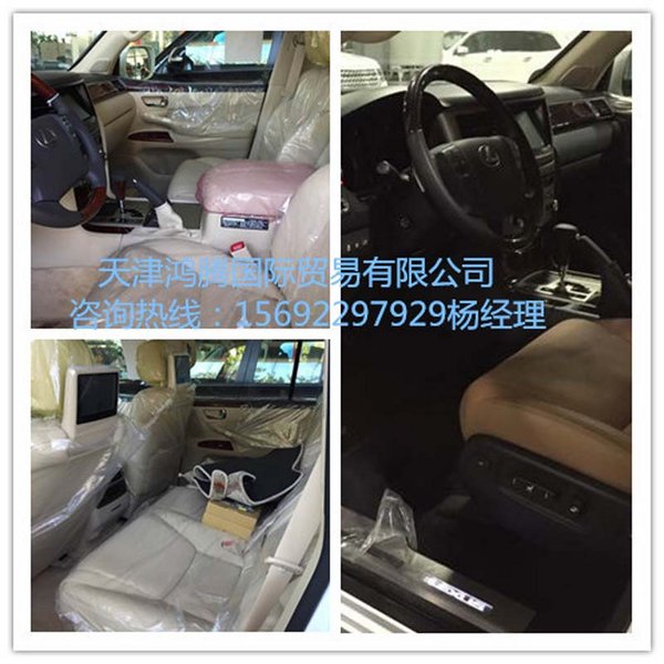 17款雷克薩斯LX570 中東凌志搶手越野車-圖8