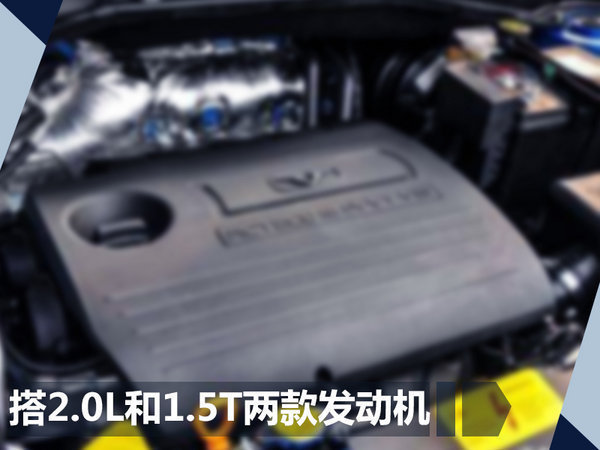 凯翼全新SUV-X5正式上市 售7.99-10.49万元-图5