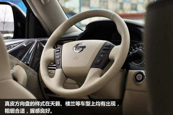 日产途乐4.0中东版 硬派作风SUV感恩回馈-图4