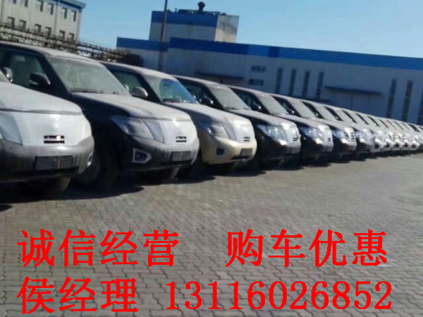 17款日產(chǎn)尼桑途樂4.0L 七座大艙直降透底-圖2