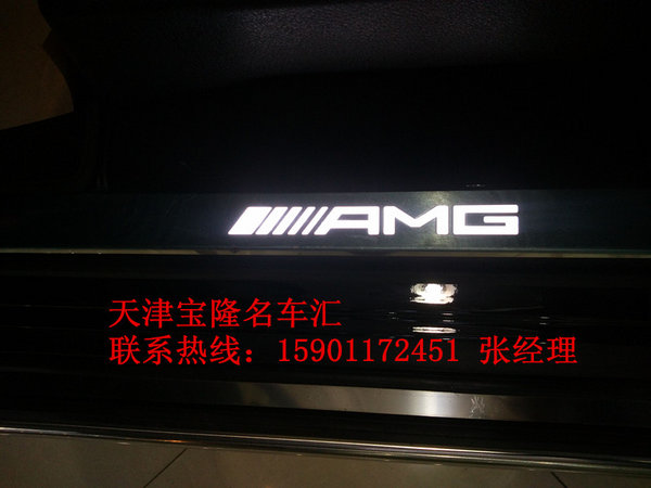 进口奔驰G63国内首次降价 AMG平行进口车-图2