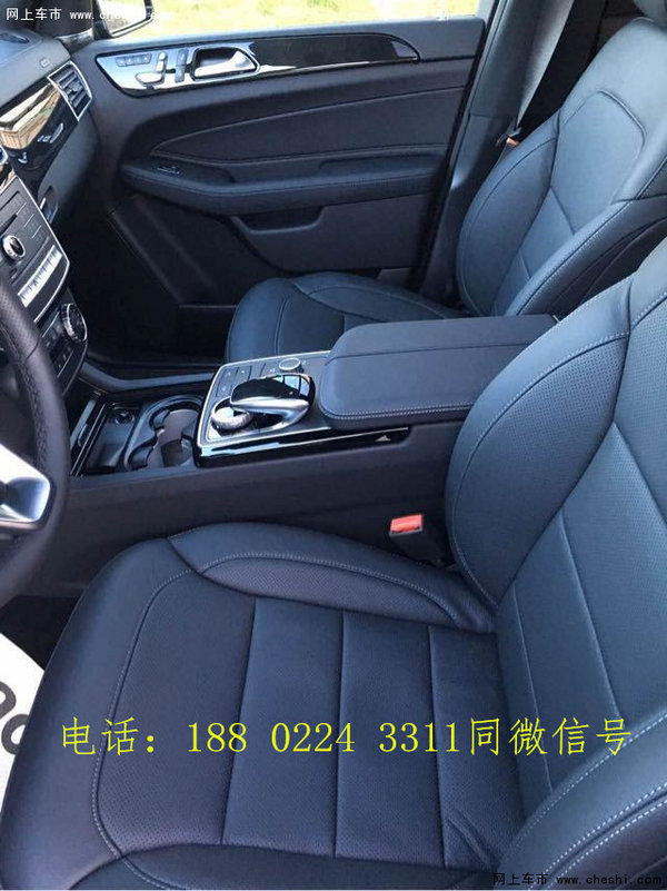 17款美规奔驰GLS450 最具关注度豪华SUV-图10