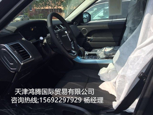 16款路虎揽胜运动版 3.0T汽油顶配抢购价-图7