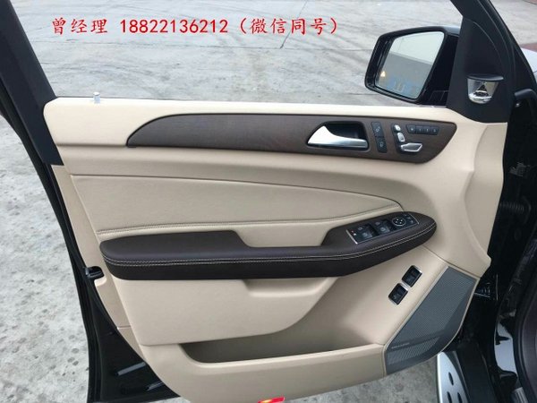 17款奔驰GLS450现车 年底平价出仓别错过-图5