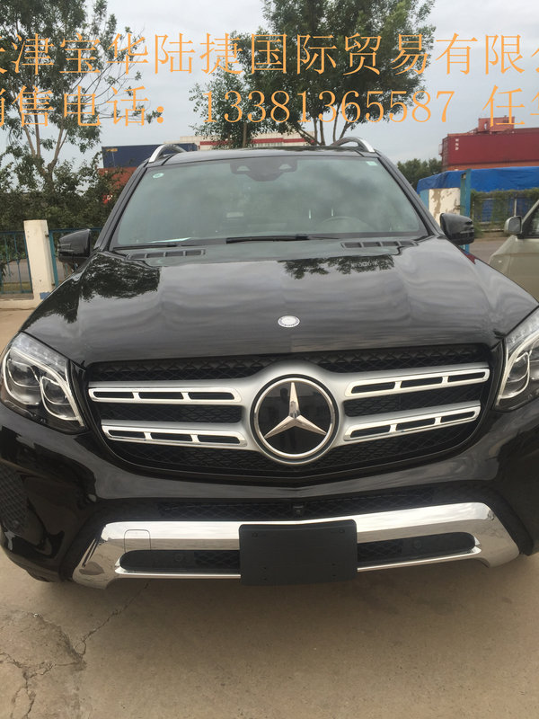 2017款奔馳GLS450爆降 狂野SUV狂奔底價-圖2