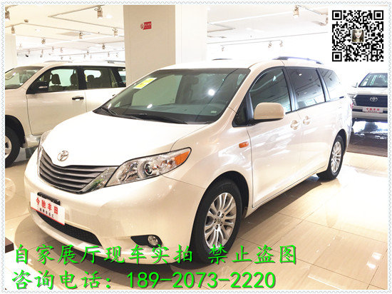 豐田塞納8座四驅(qū)配置 2016款塞納優(yōu)惠月-圖1