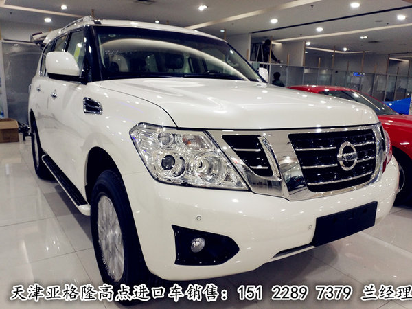 2017款日產(chǎn)途樂4.0 價(jià)格65.5萬(wàn)震撼人心-圖1
