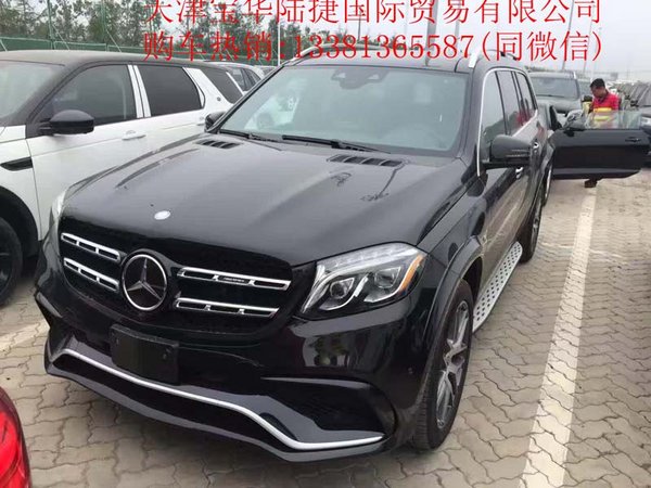 2017款奔馳GLS63加版 八月主推迅猛暴降-圖2