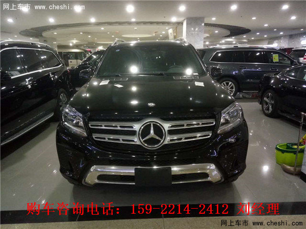 17款奔馳GLS450現(xiàn)車 年末品質(zhì)價格雙豐收-圖3