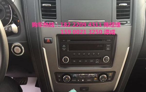 17款日產(chǎn)途樂Y62 降價(jià)狂甩打造最低價(jià)格-圖7