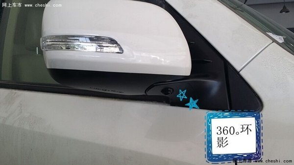 豐田酷路澤4000中東版 16款高配白車米內(nèi)-圖4