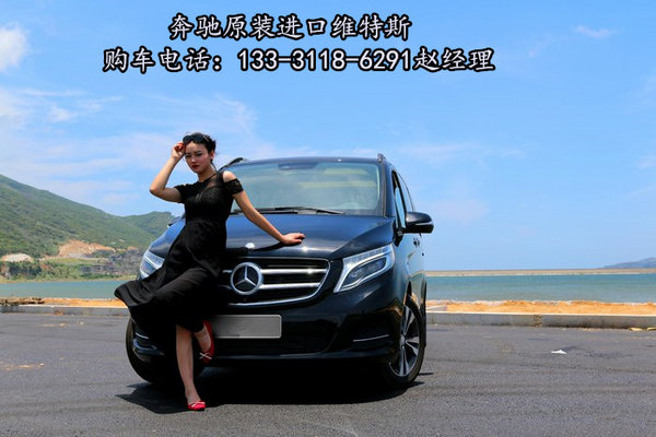 奔馳維特斯頂尖商務(wù)車 全新改裝驚艷襲港-圖9