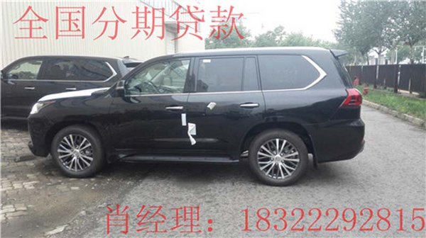 16款雷克萨斯LX570现车 0首付平价开凌志-图3