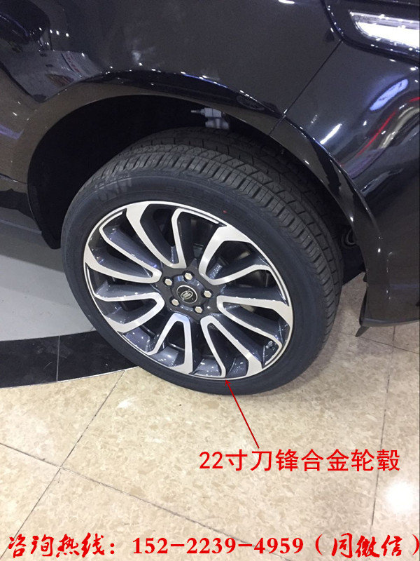 最新款路虎攬勝創(chuàng)世3.0配置多腳感尾門-圖10