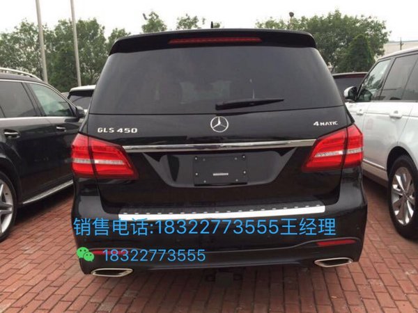 品评奔驰GLS450 2017款平行进口GLS价格-图3