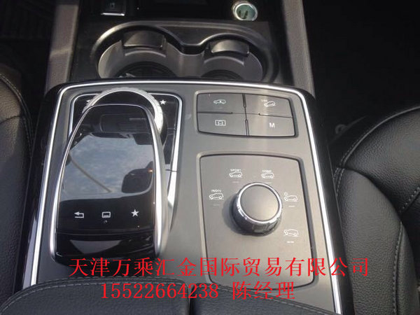 2017款奔馳GLS450加版 震撼瘋狂絕殺熱銷-圖6