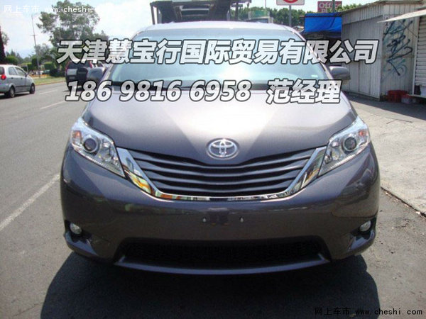 2016款豐田塞納3.5L四驅(qū)  塞納疾馳而來-圖2