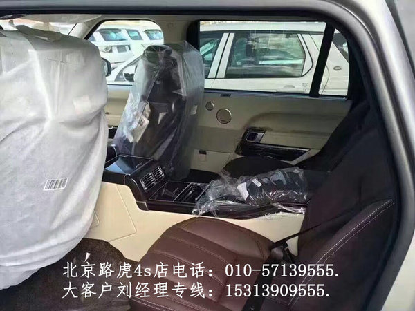 16款路虎攬勝行政版 爆款好車價格更誘人-圖7