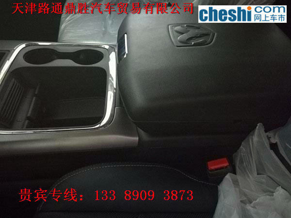 16款道奇公羊天津現(xiàn)車 皮卡引力爆降改裝-圖7