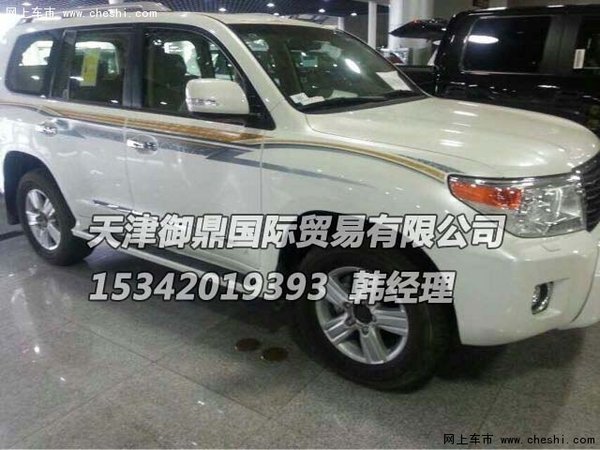16款豐田蘭德酷路澤4600 老款現(xiàn)車降4萬-圖3