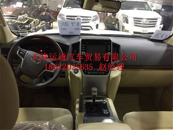 豐田蘭德酷路澤4000 17款V6新車亮點解析-圖4