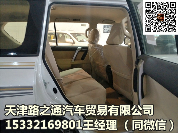 豐田霸道2700巴林版 特大喜訊創(chuàng)歷史新低-圖8