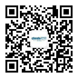 奥迪Q3最高优惠11.2万 竞争宝马X5-图1