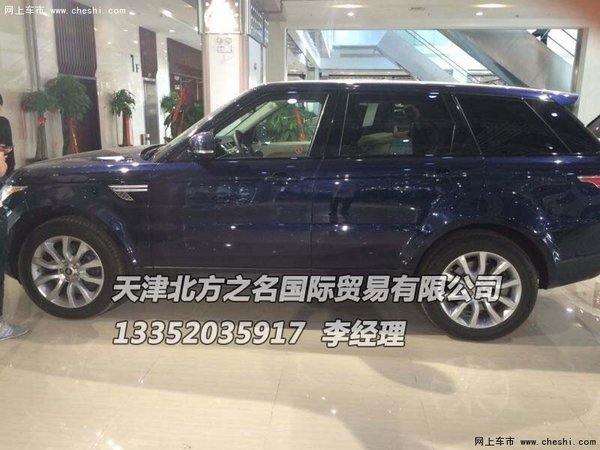 16款揽胜运动版 柴油顶配大功率现车促销-图10