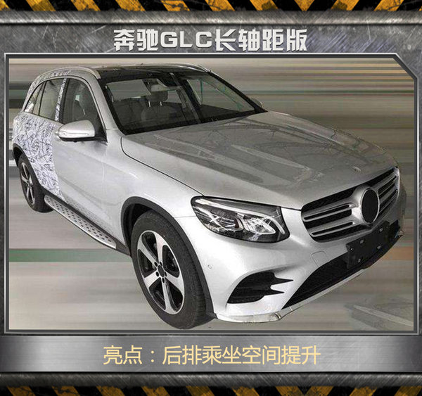 2018年最期待的10大豪華SUV 不到25萬就能買-圖2