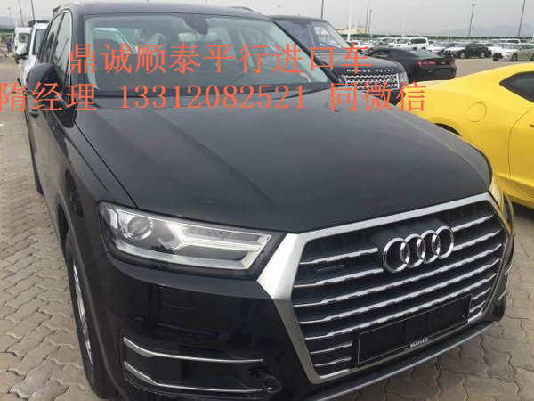 2017款进口奥迪Q7现车 四驱8速平行进口-图2