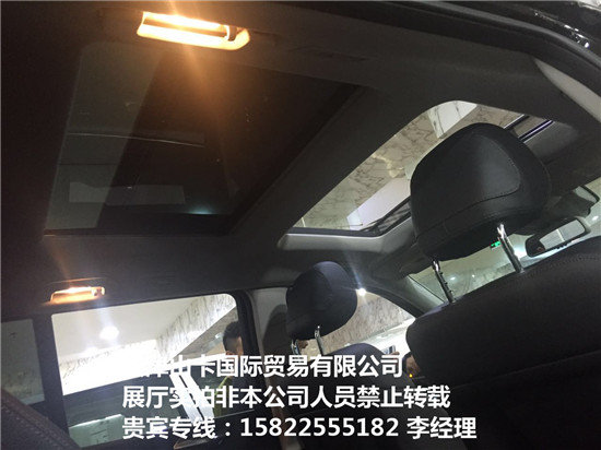 2017款奔驰GLS450现车 胜券在握触手可及-图6