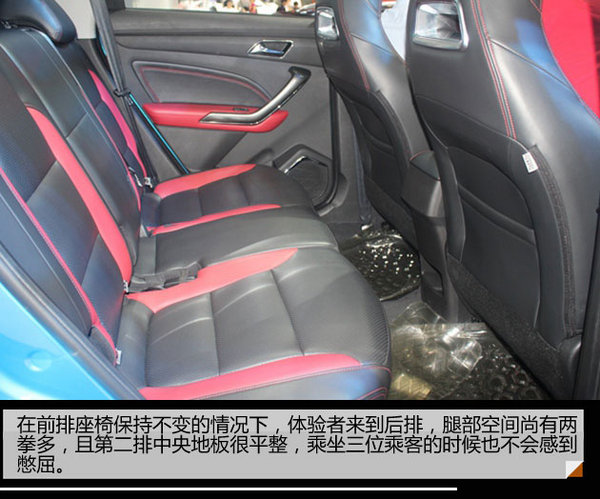 猎豹CS9 海西车展实拍 互联网个性化SUV-图2