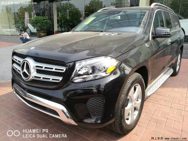 奔馳GLS450 17款GLS回饋客戶103萬大酬賓-圖1