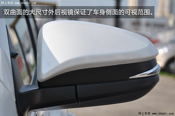 王者蜕变 新汉兰达2.0T四驱豪华版实拍-图8