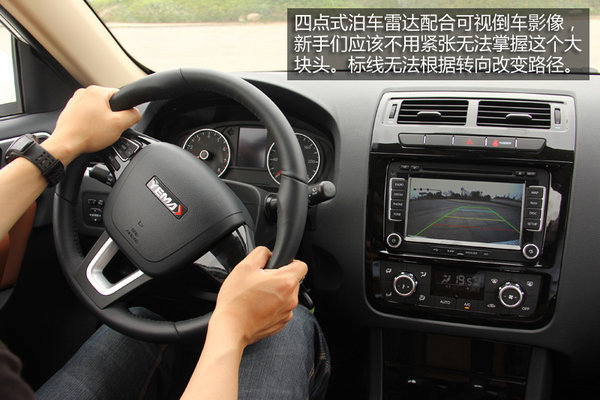 川汽野马SUV T70 1.8L MT深度试驾解析高清图片