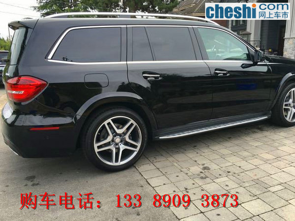 2017款奔馳GLS450現(xiàn)車 家族新寵SUV惠降-圖3