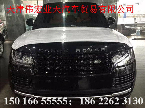 扭矩驚人路虎攬勝美規(guī)歐規(guī)批發(fā) 批量降價(jià)-圖2