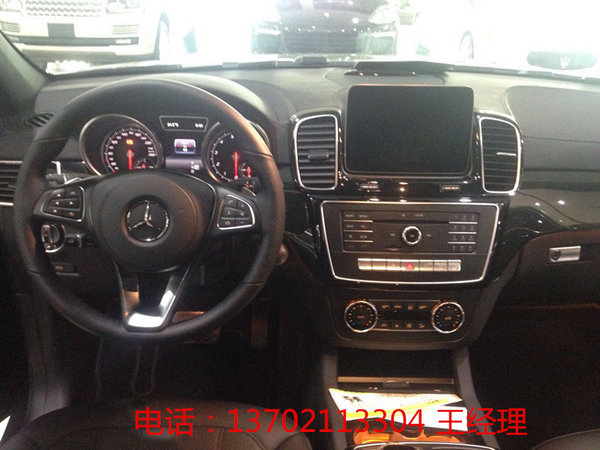 17款奔驰GLS450加版带雷测 平行进口GLS-图4