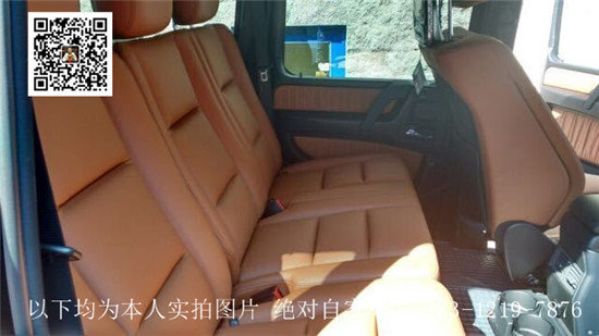 17款奔驰G500配置 通风真皮座椅优势卖点-图6
