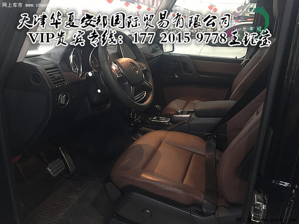 2017款奔驰GLS450 越野大明星降价超抢手-图8