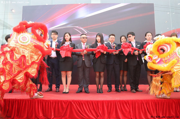 聚天下名车 上海旌逸名车汇隆重开业